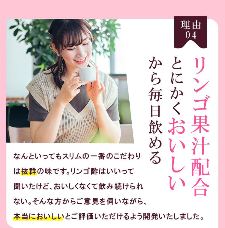 とにかくおいしいから続く