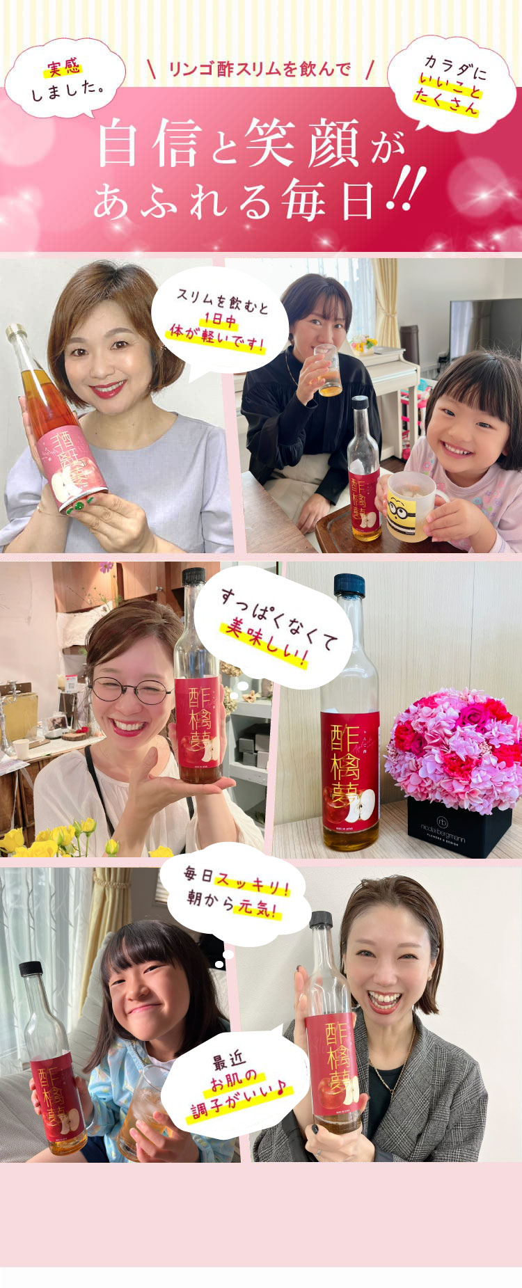 Instagramを中心にSNSでも話題！