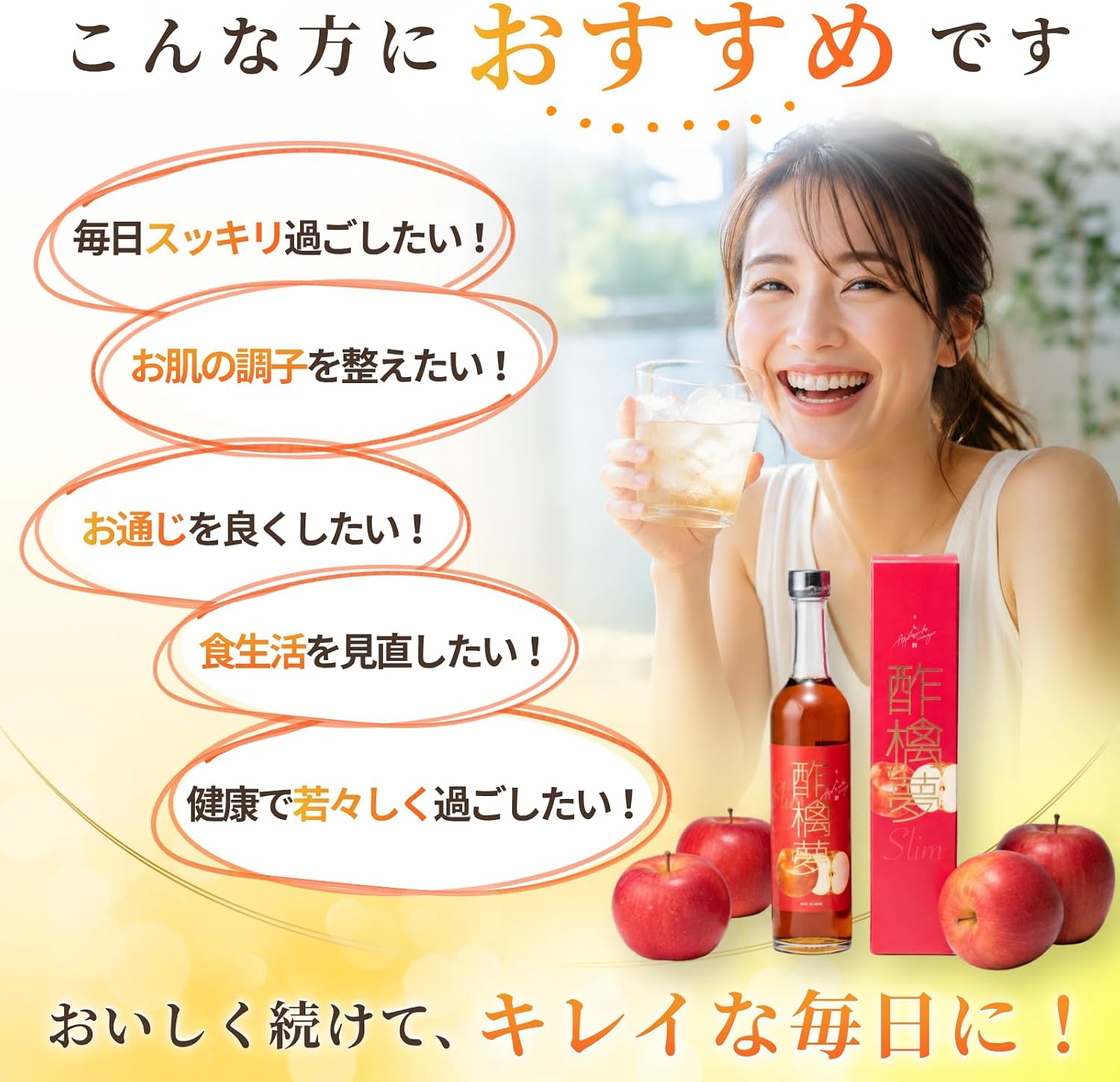 こんな方におすすめです