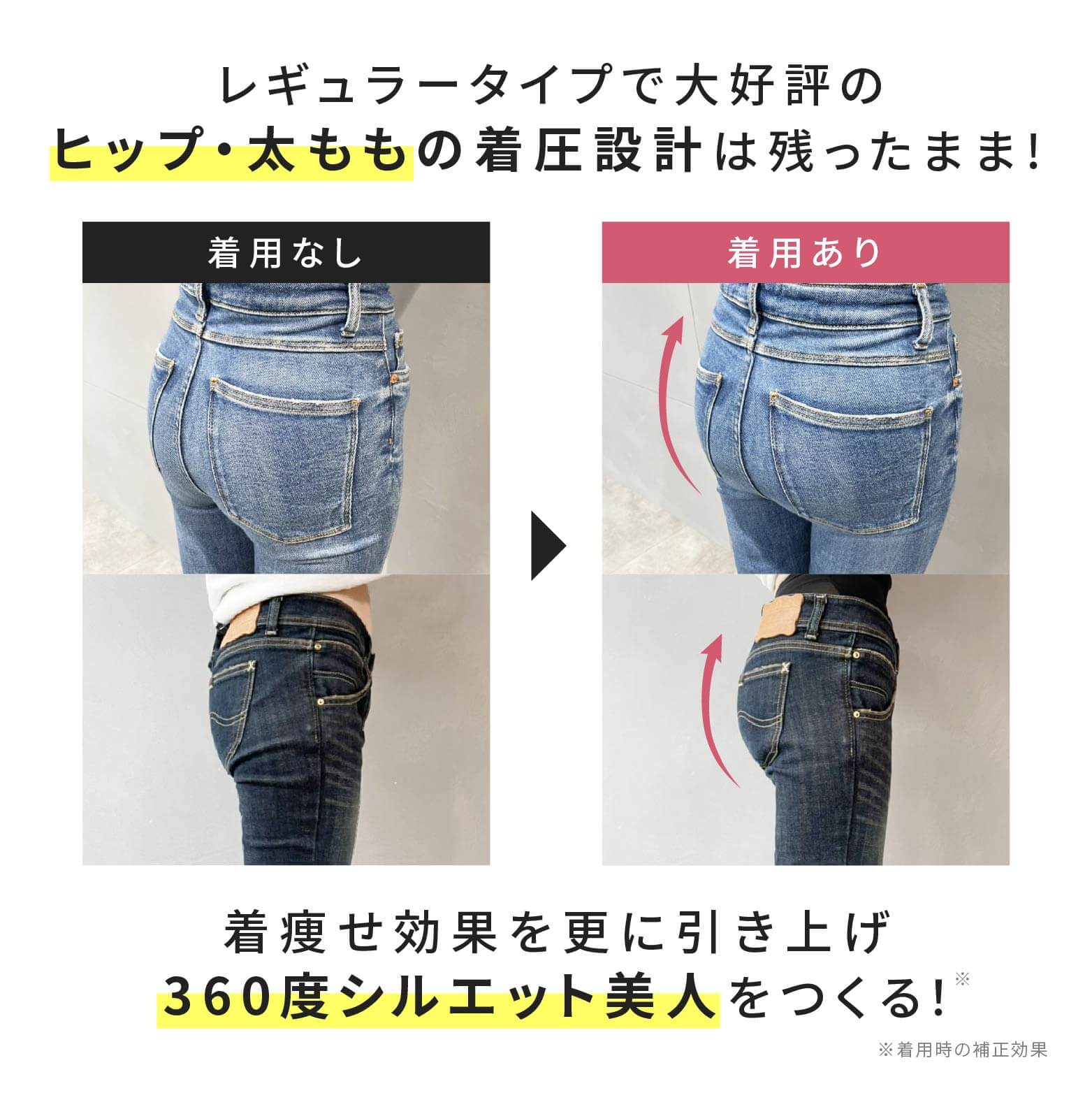 ☆Belle☆2点おまとめ 他の方は購入をお控え下さい ダブルホックガードル | BELLE SERIES