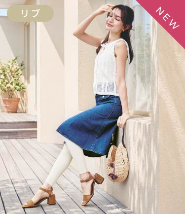 リブ着圧レギンス クールタイプ