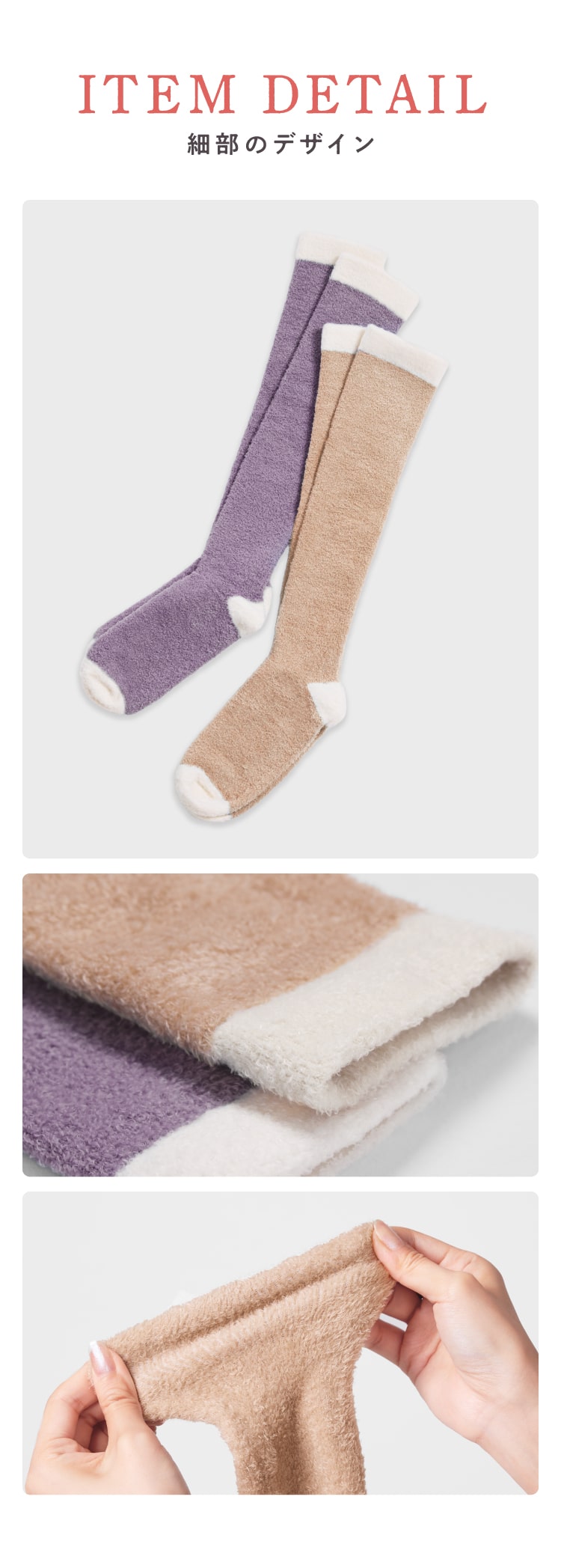 細部のデザインにもこだわりを