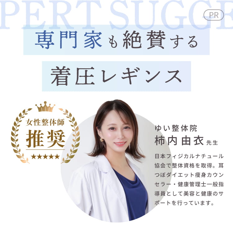 しかもキシリトール加工で持続冷感！