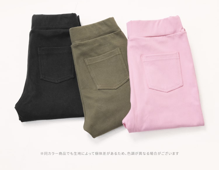 カラー一覧「BLACK」「MOSS GREEN」「DUSTY PINK」