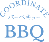 COORDINATE BBQ