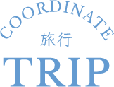 COORDINATE TRIP