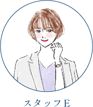 スタッフEのイラスト