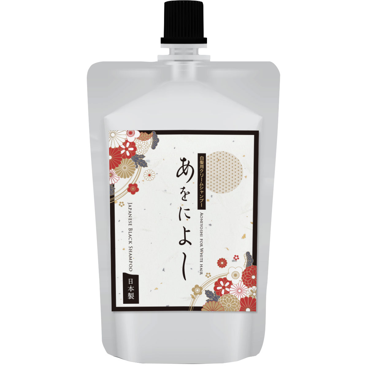 あをによし【シャンプー】（定期コース）審査用
