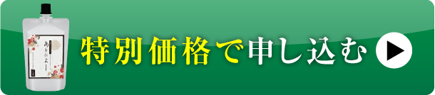 あおによし