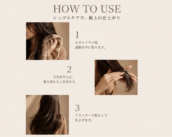 【定期】milk serum