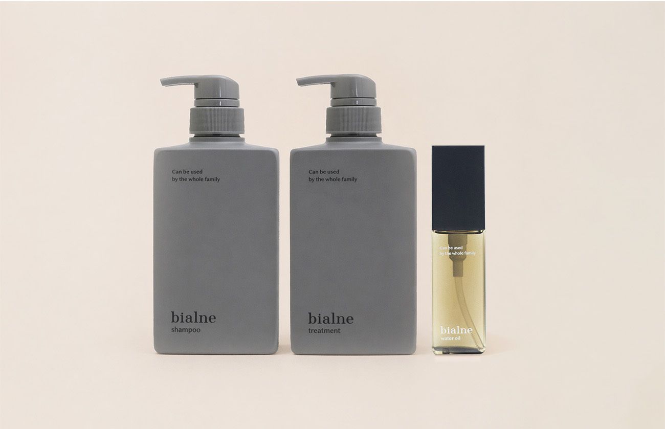 ビアルネ bialne シャンプー ウォーターオイル セット 新品 公式】bialne（ビアルネ）｜