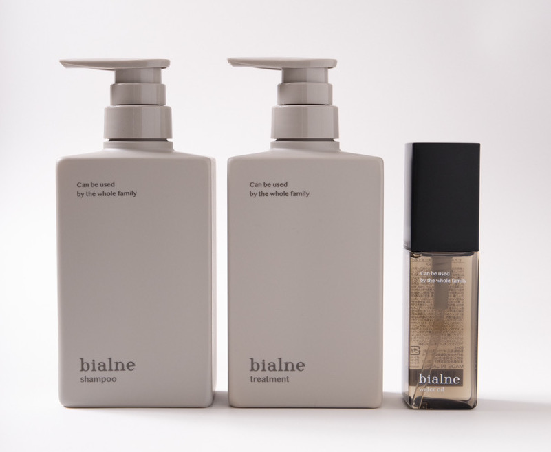 bialne ビアルネ シャンプー トリートメント 詰め替え シャンプー