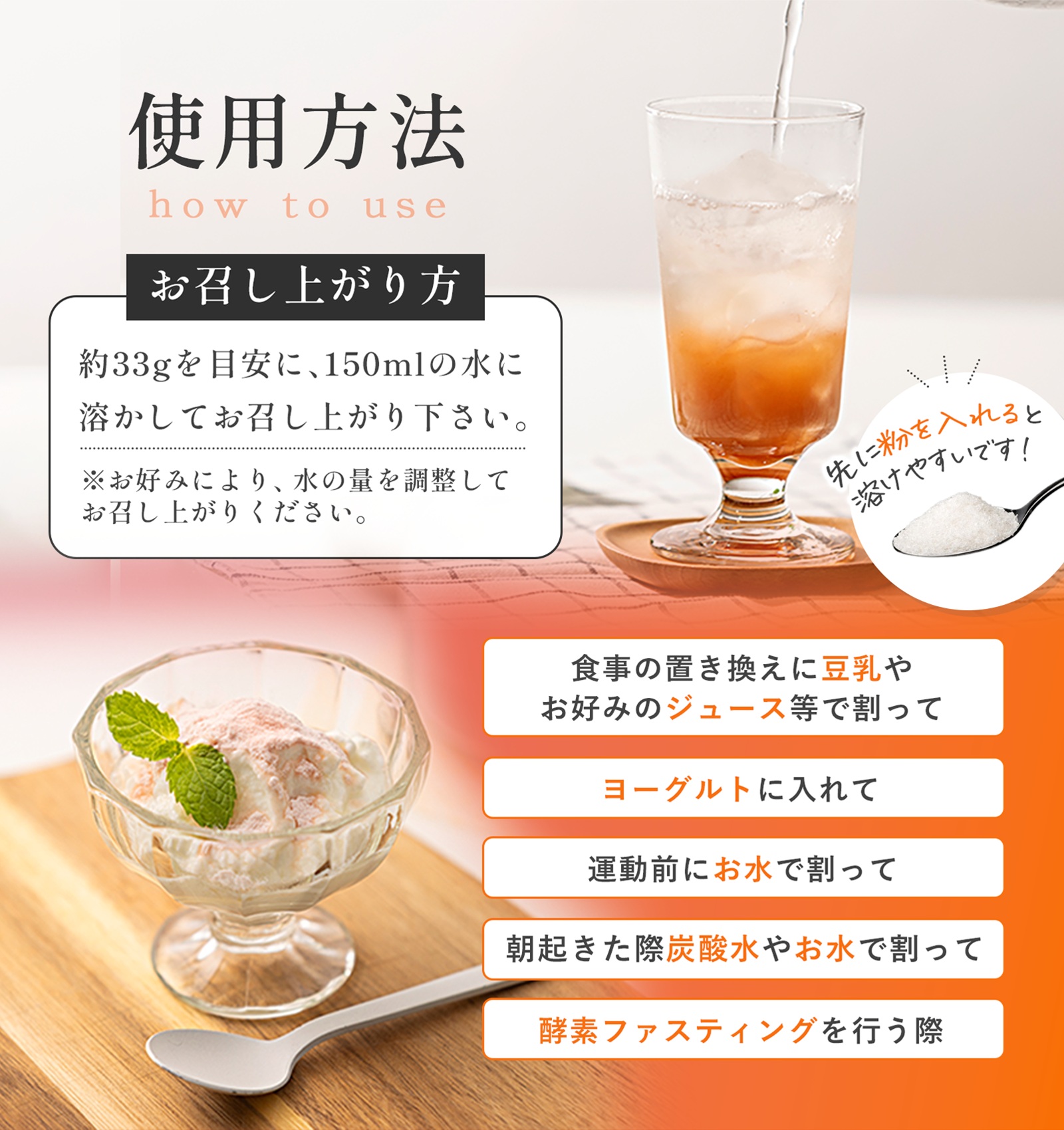 カメリアエンザイム お得な定期購入