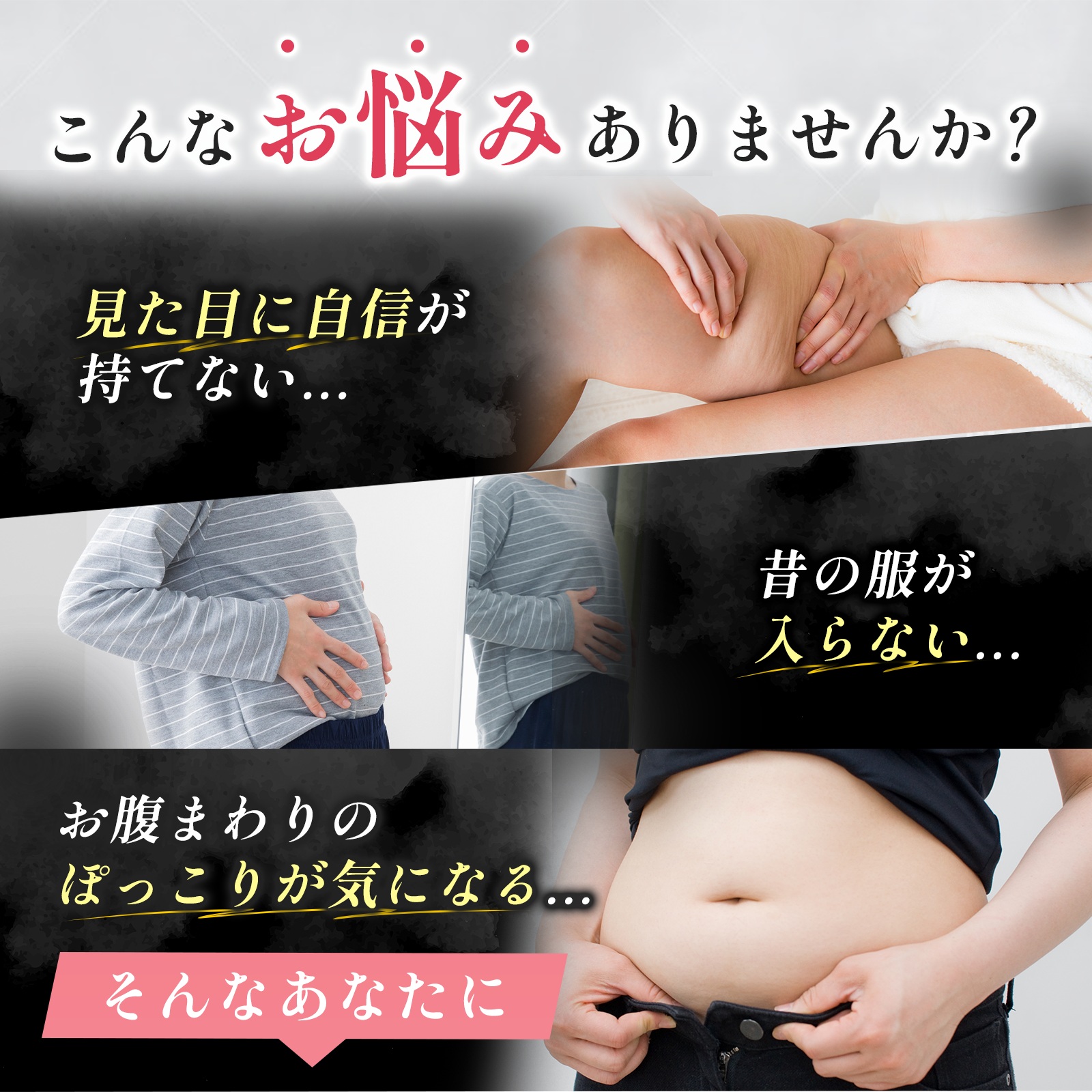 カメリアエンザイム　ブライトストロベリー味