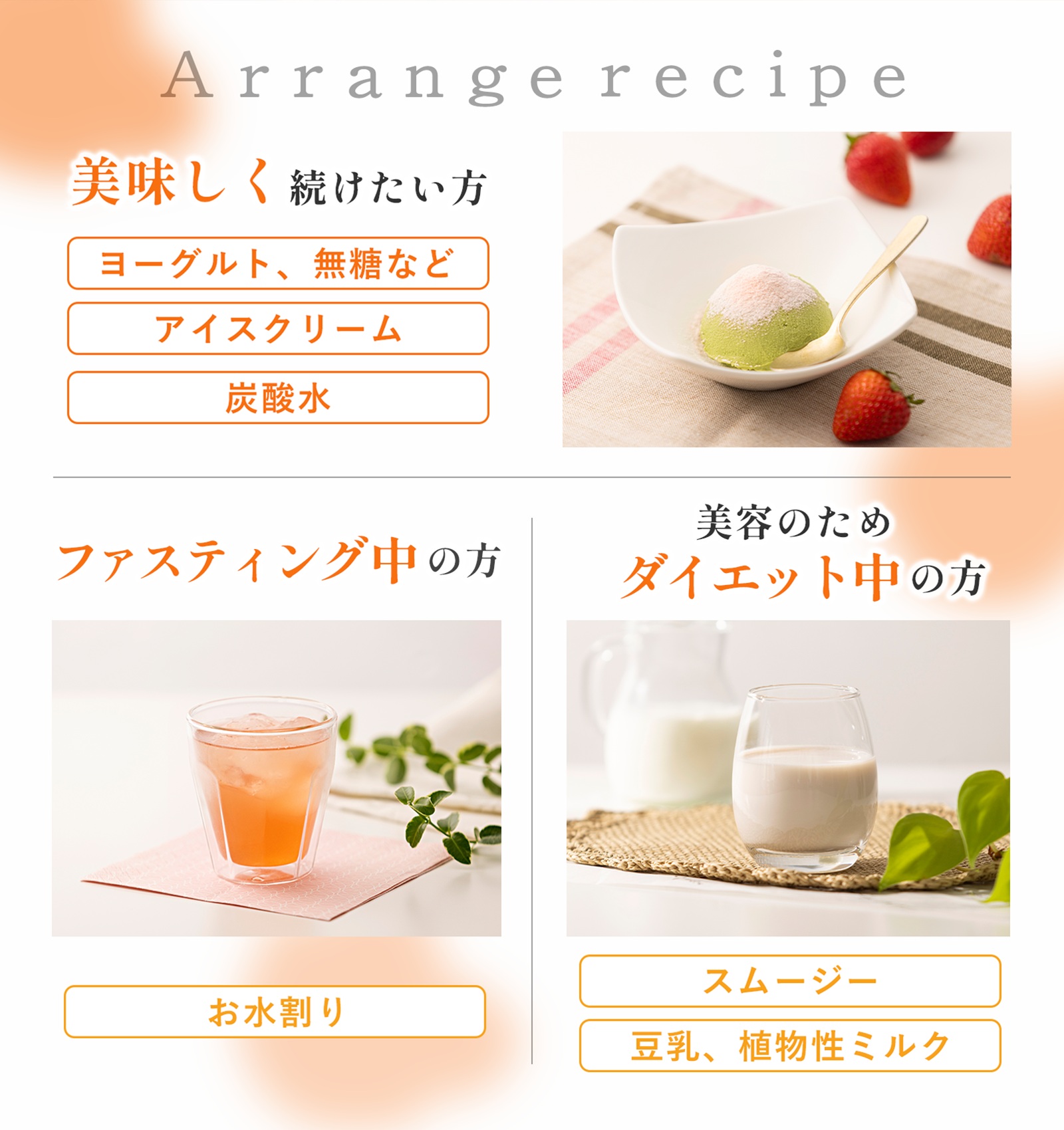 カメリアエンザイム お得な定期購入