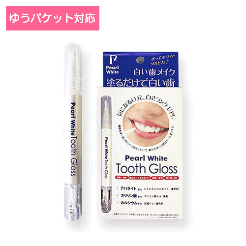 美健モール