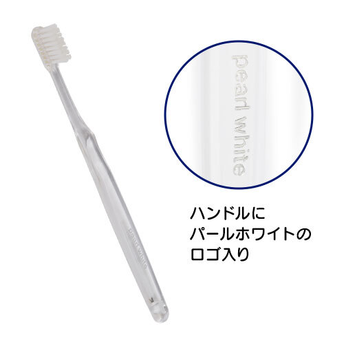薬用パールホワイト プロ EXプラス＋専用歯ブラシセット 美健コ 美建コーポレーション「薬用パールホワイトプロEXプラス」の
