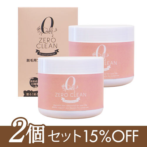 Biken mall 美健モール｜薬用ホワイトニングジェル・オーラルケア