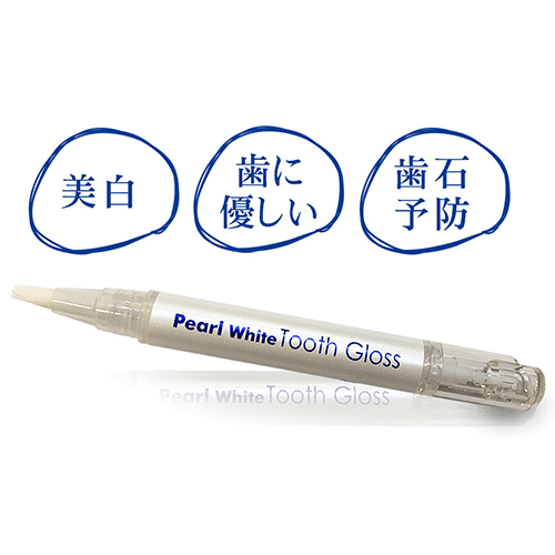 美健モール
