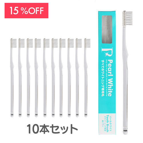 美健モール｜薬用ホワイトニングジェル・オーラルケア・美容ケアの公式通販