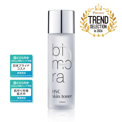 BimoRa HSC化粧水【ヒアルロン酸*・ヒト幹細胞培養液エキス*配合】