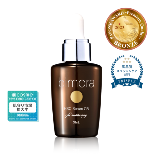 BimoRa HSCCB美容液【ヒト幹細胞培養液*原液100％配合】