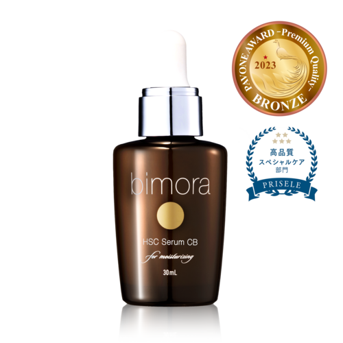 BimoRa HSCCB美容液【ヒト幹細胞培養液*原液100％配合】