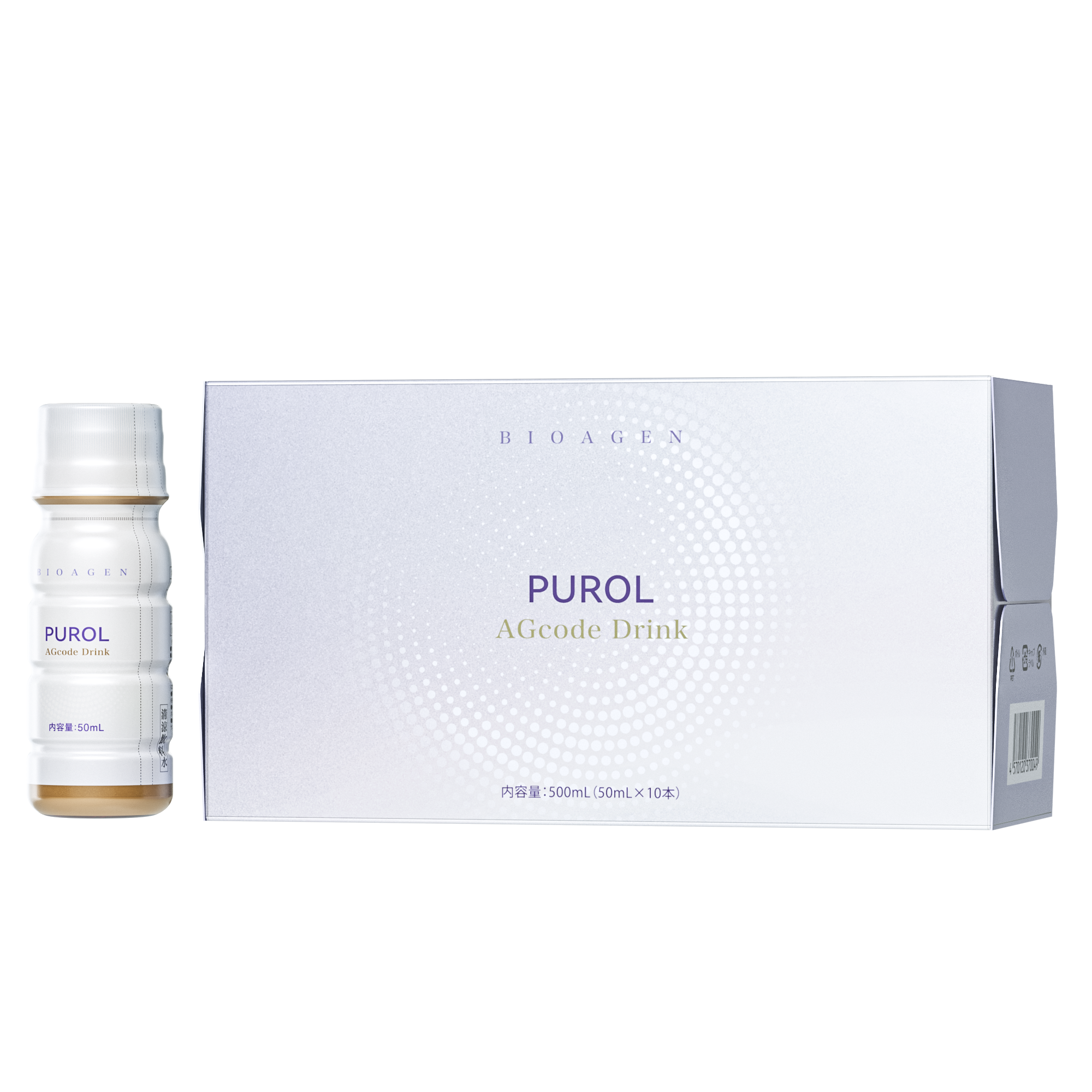 PUROL AGcode Drink