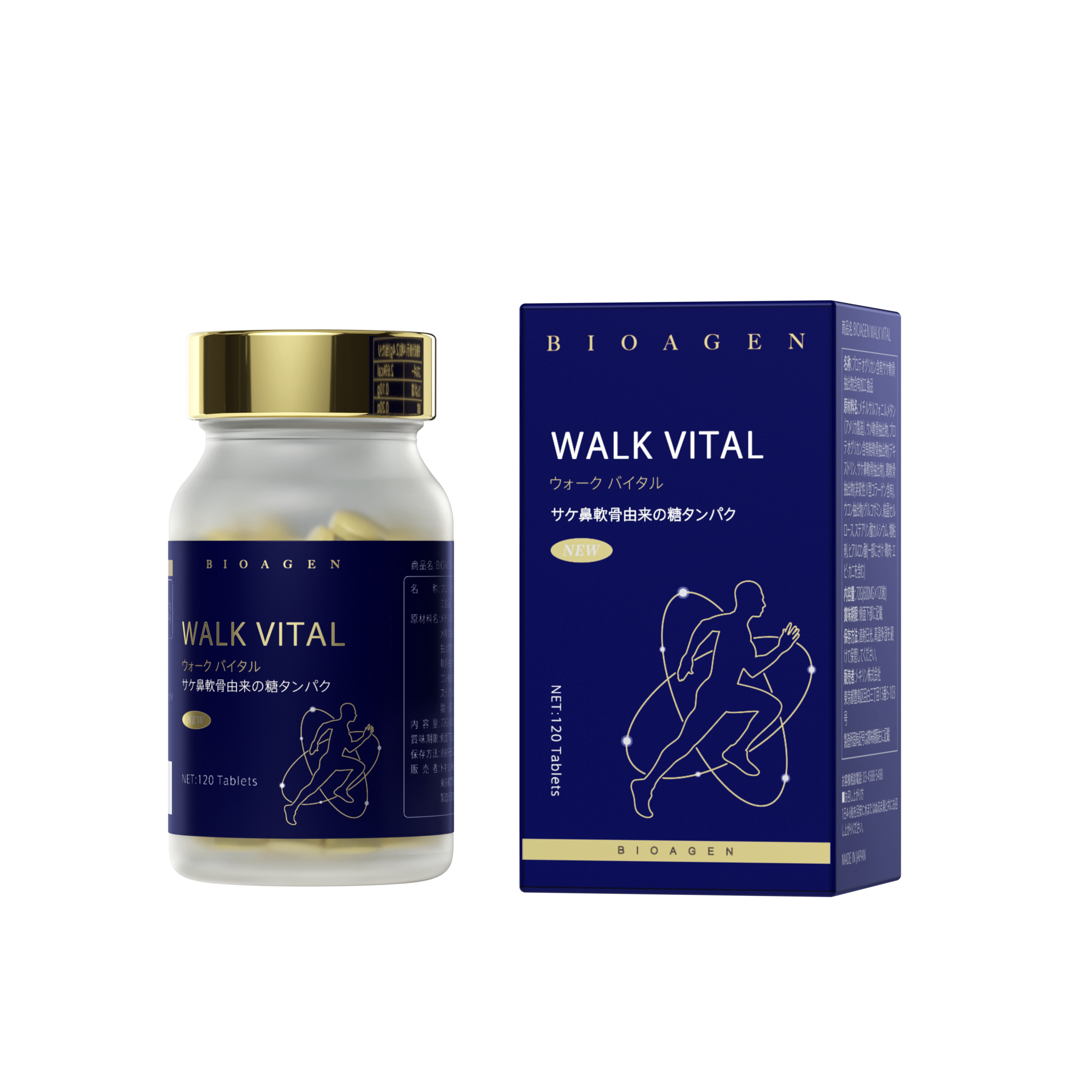 WALK VITAL