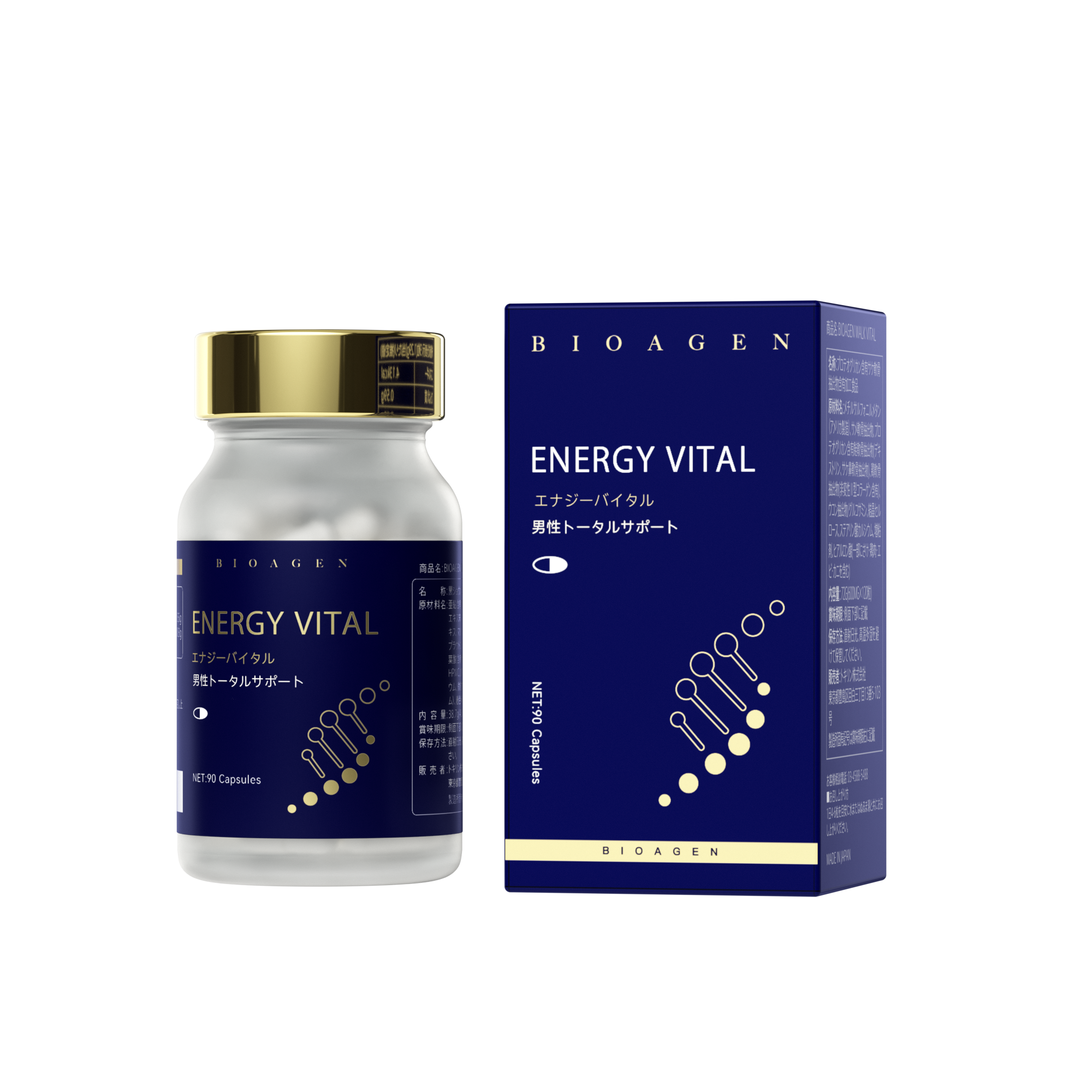 ENERGY VITAL 
