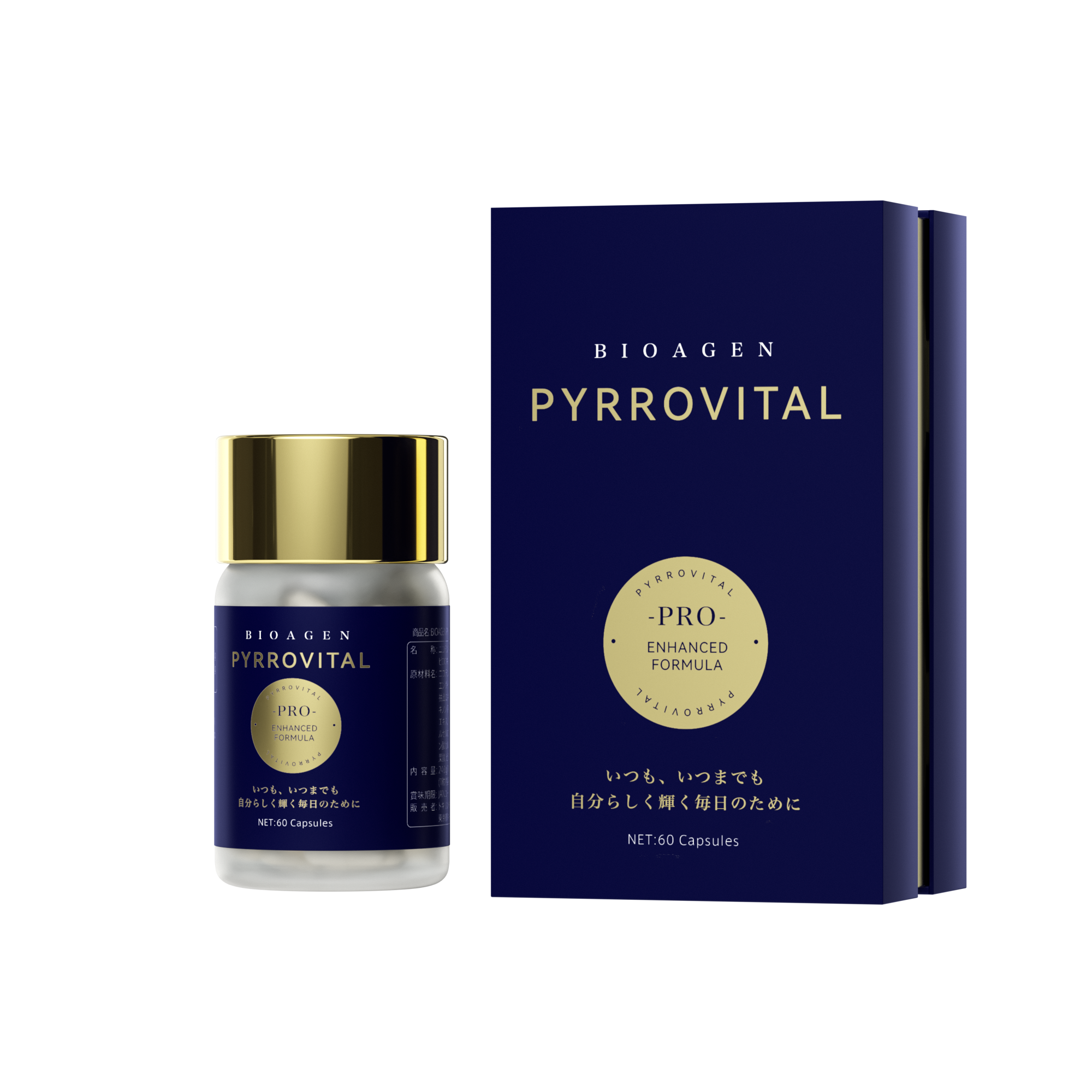 PYRROVITAL PRO