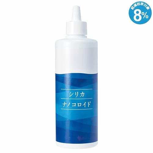 シリカナノコロイド 300mL