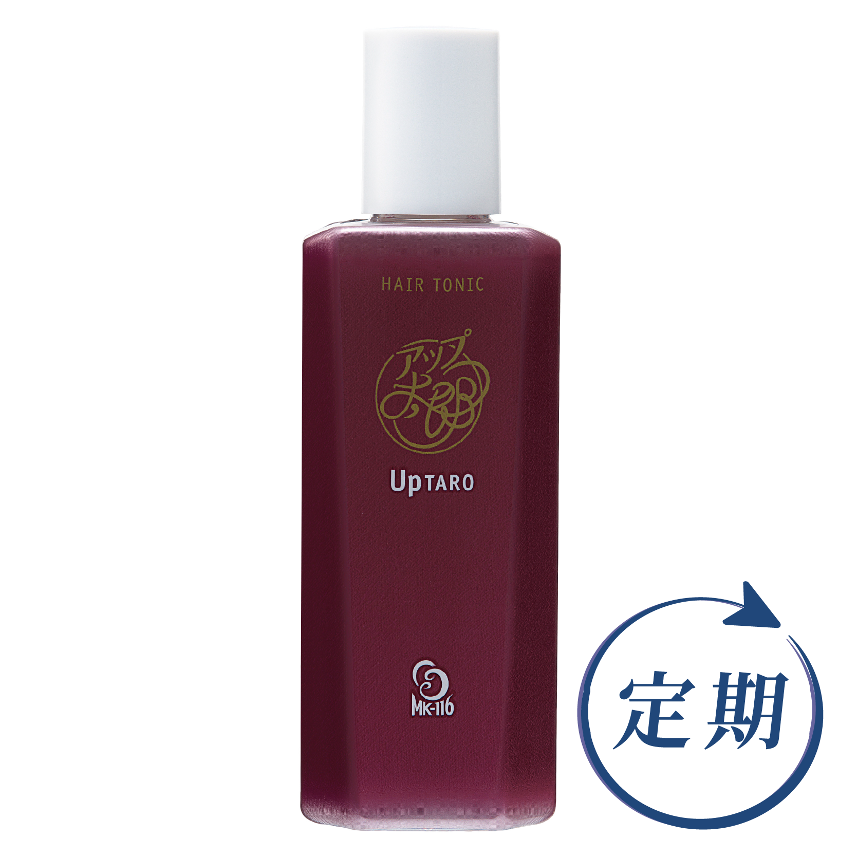 アップ太郎　【定期購入】