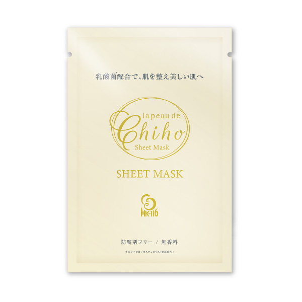 ラ ポーテ チホ　シートマスク