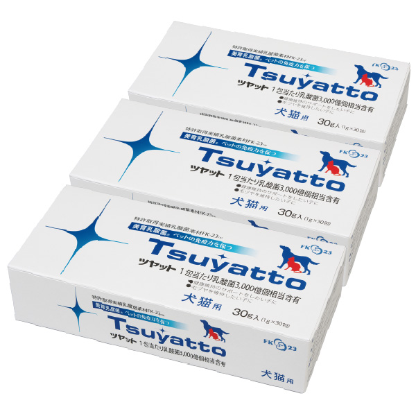 Tsuyatto　30包入　3箱セット【定期購入】