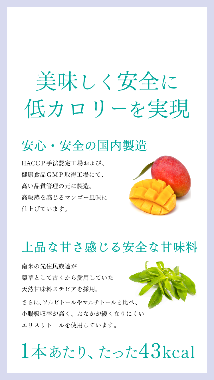 全国どこでも送料無料！いつでも解約可能！お届け口変更可能！