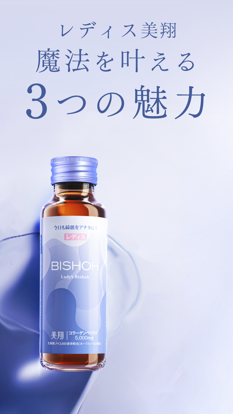 全国どこでも送料無料！いつでも解約可能！お届け口変更可能！