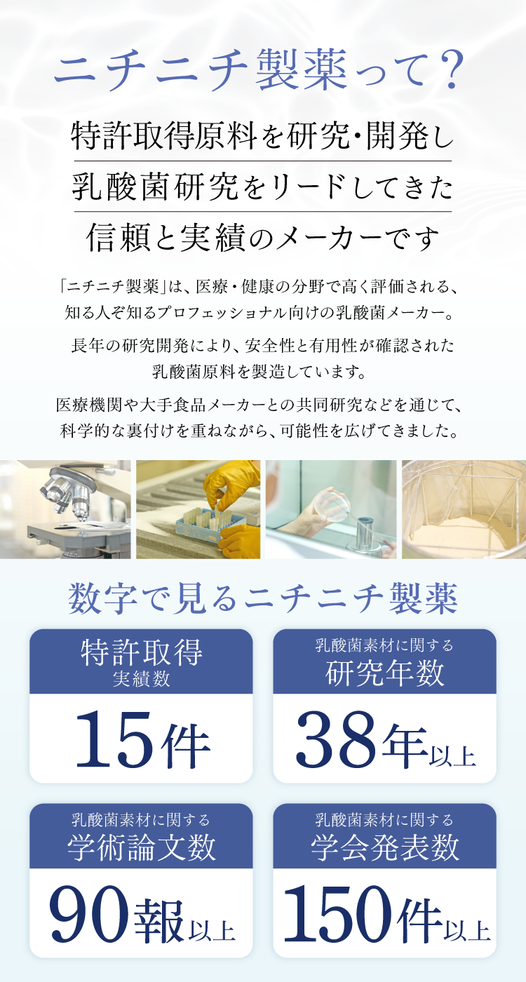 全国どこでも送料無料!いつでも解約可能!お届け口変更可能!