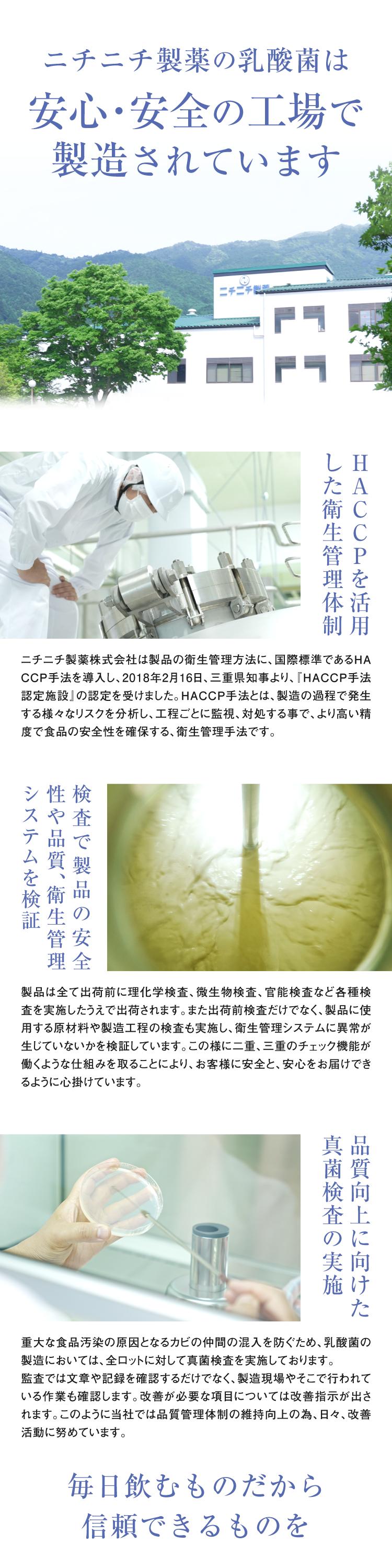 全国どこでも送料無料!いつでも解約可能!お届け口変更可能!