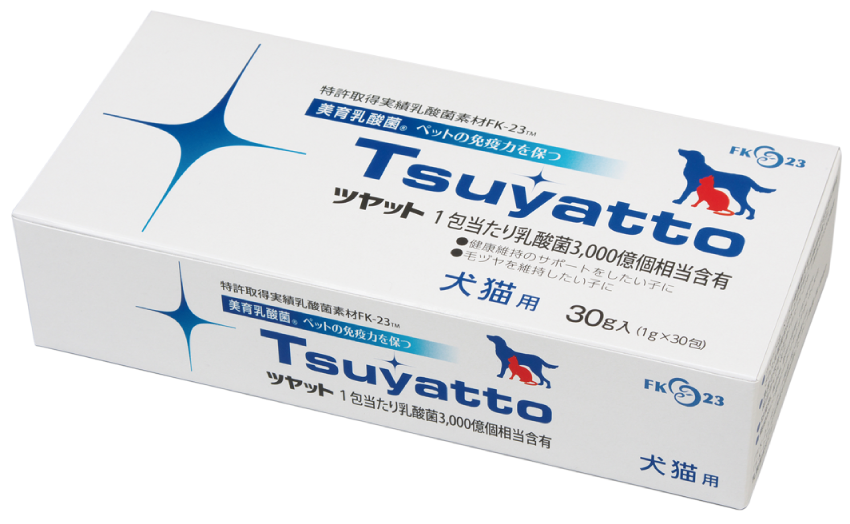 TsuyattoPRO