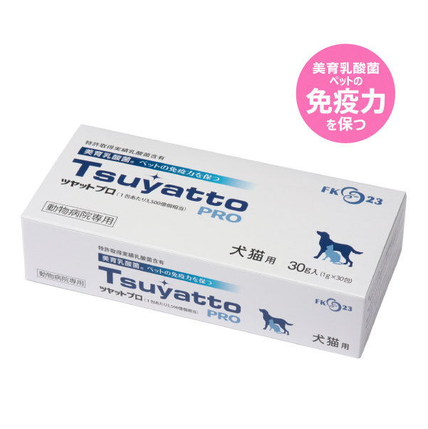 TsuyattoPRO
