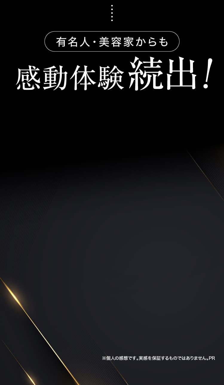 不快な悩みに
