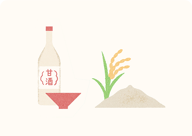 商品のこだわり