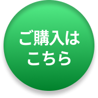 float_btn