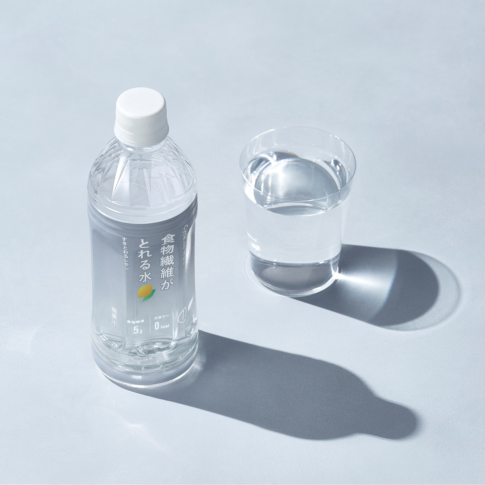 食物繊維がとれる水 すきとおるレモン