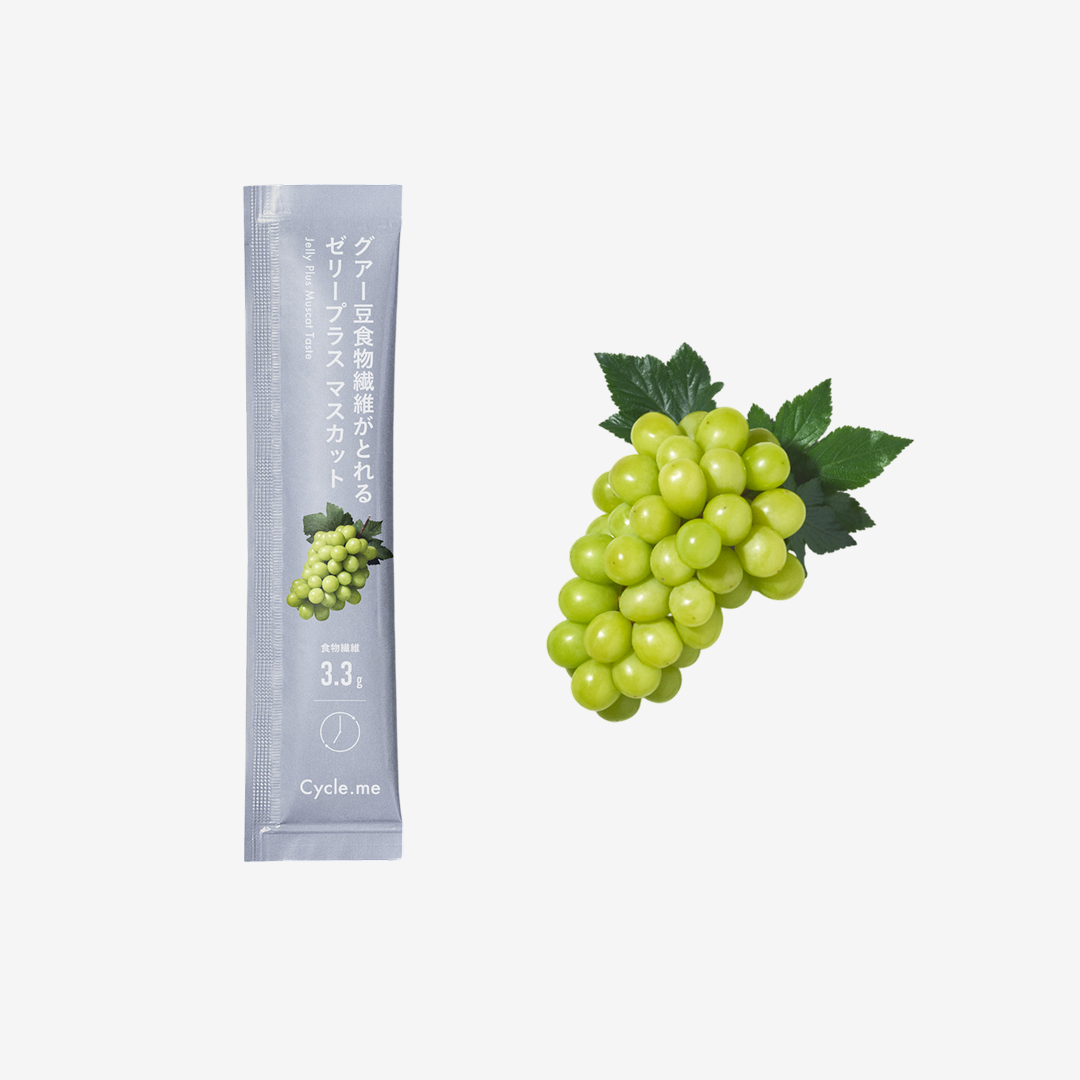 グアー豆食物繊維がとれる ゼリープラス マスカット 3本セット