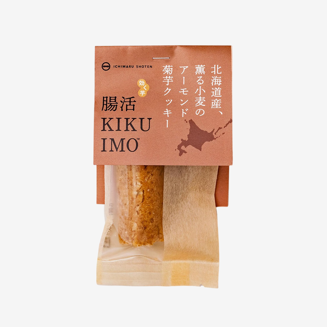 腸活KIKUIMOクッキー（アーモンド/チョコ）