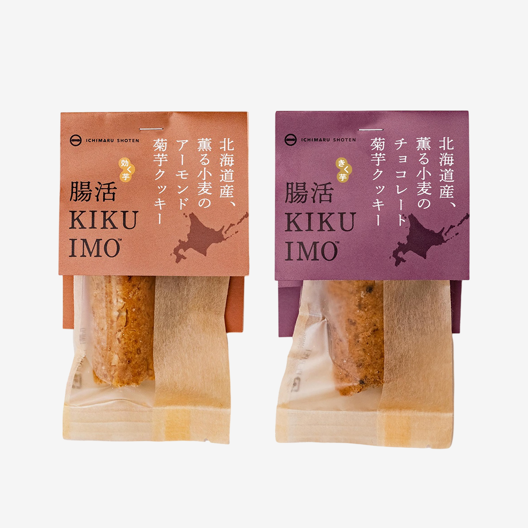 腸活KIKUIMOクッキー（アーモンド/チョコ）