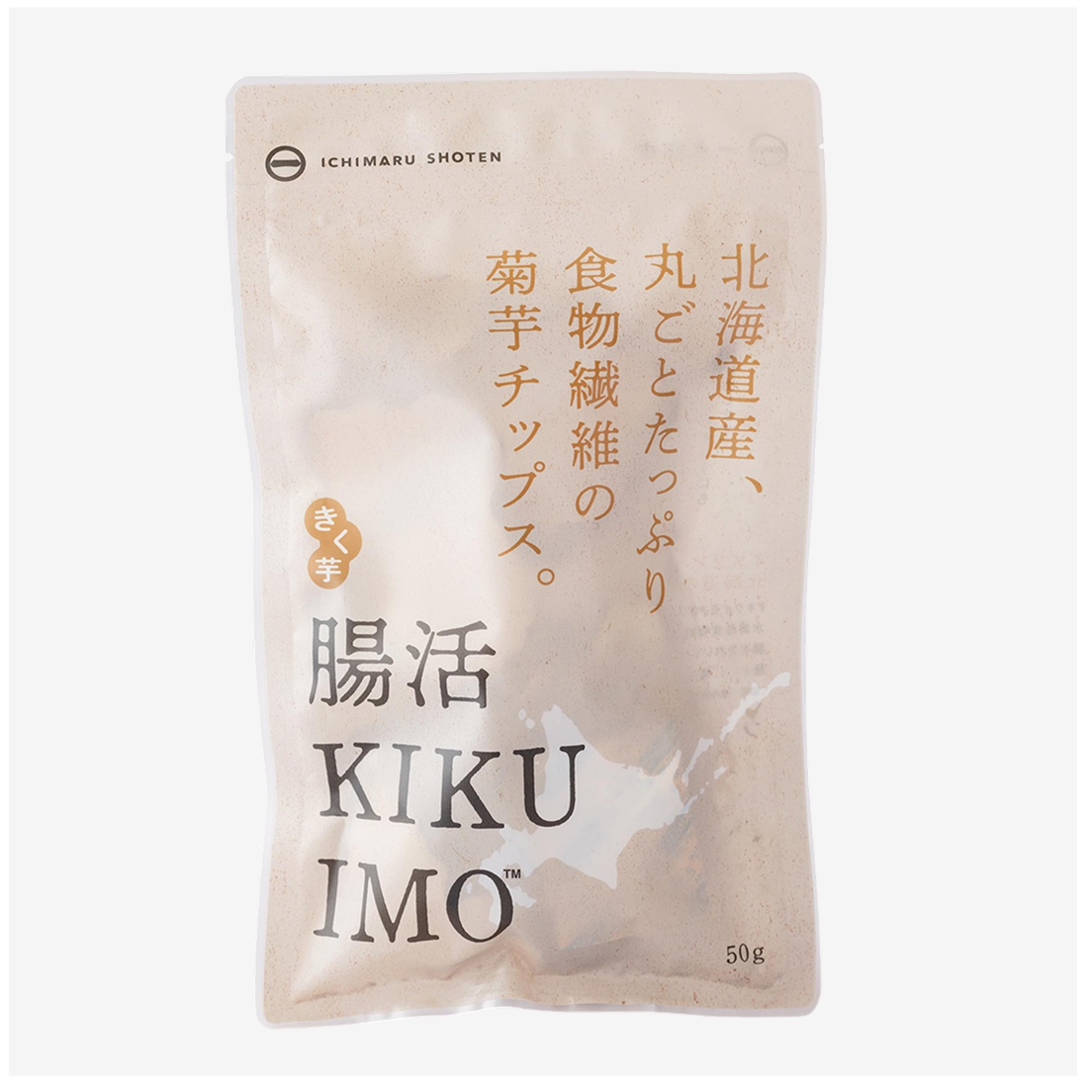 腸活KIKUIMOチップス