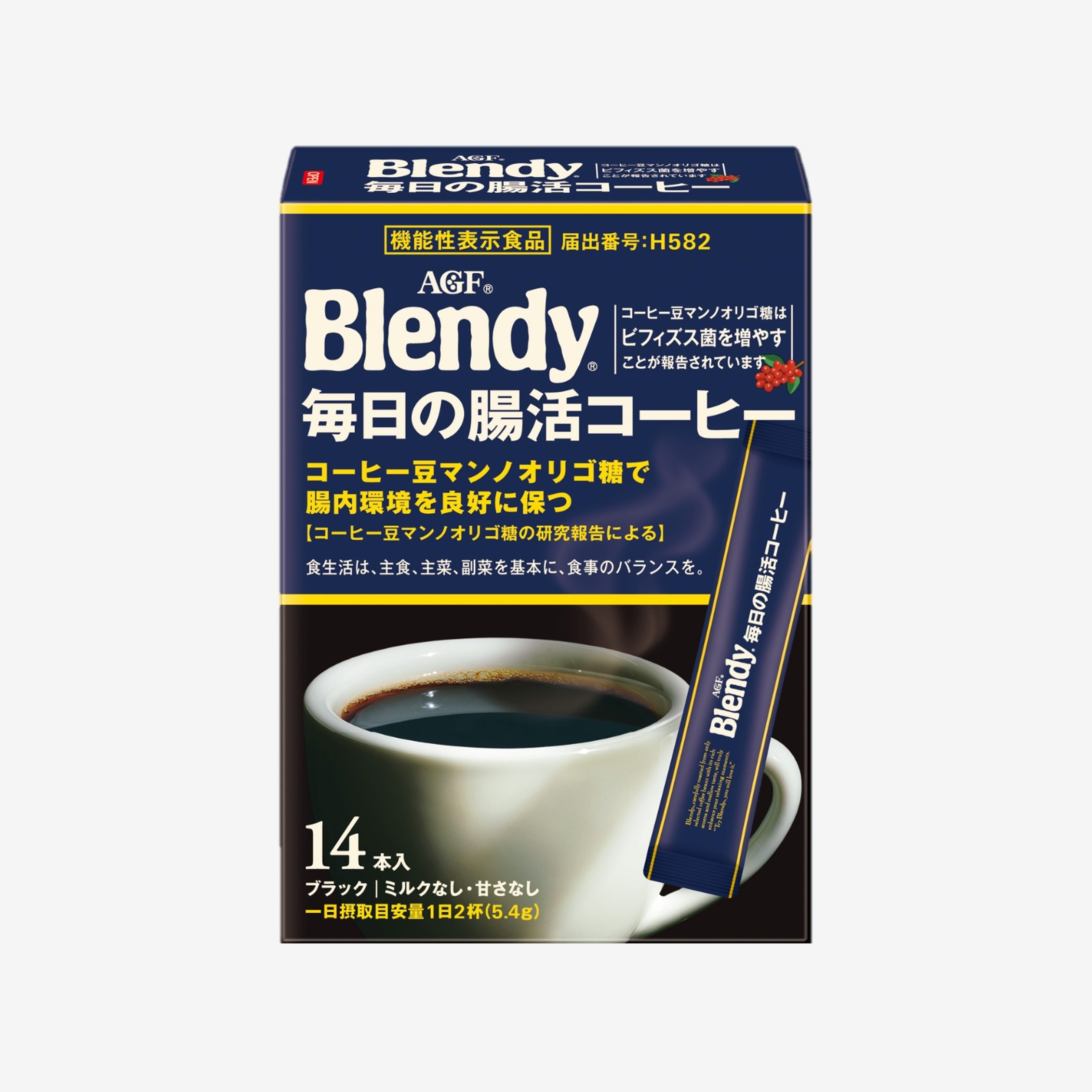 ブレンディ スティックブラック 毎日の腸活コーヒー 14本